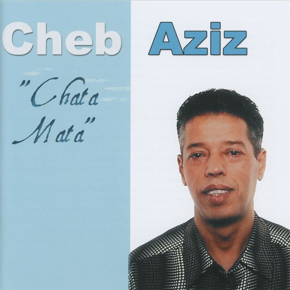 Picture of Chata Mata