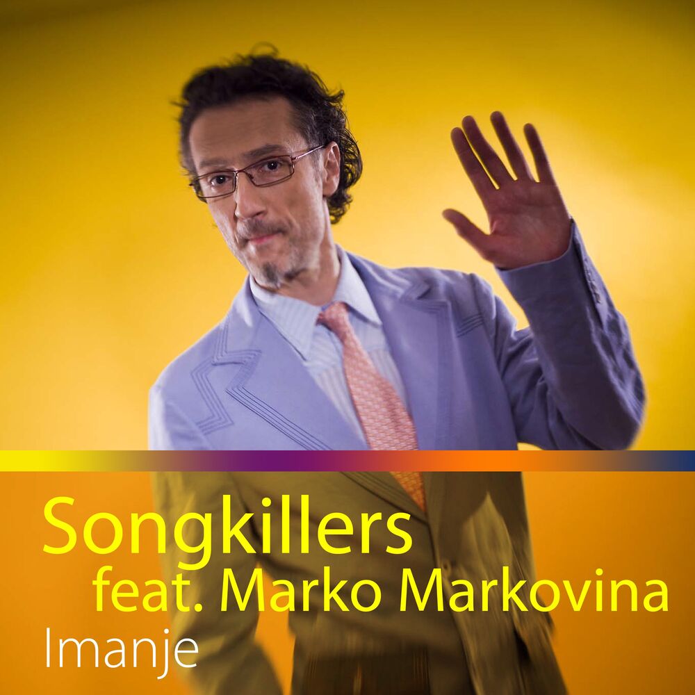 Picture of Imanje