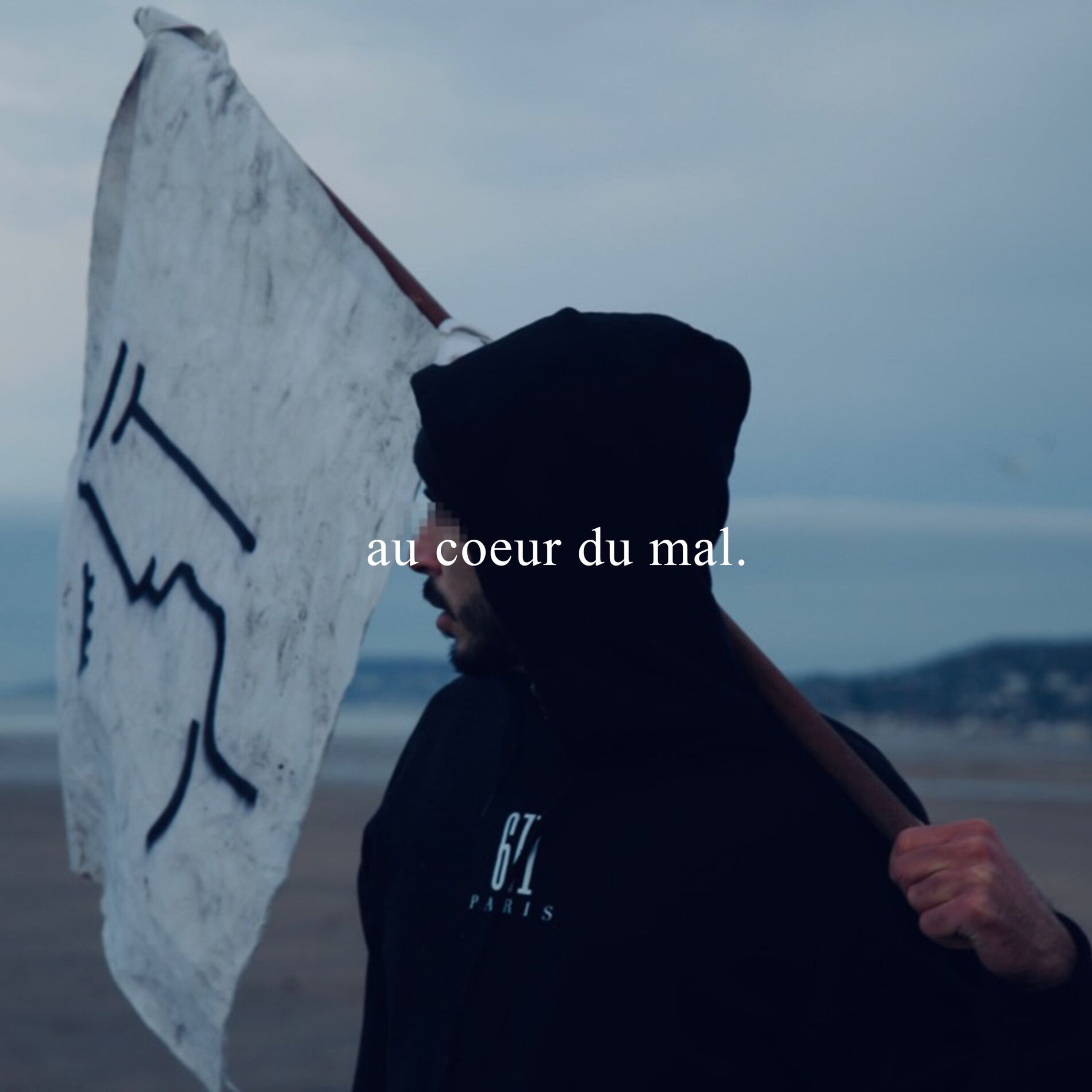 Album cover of selfish II