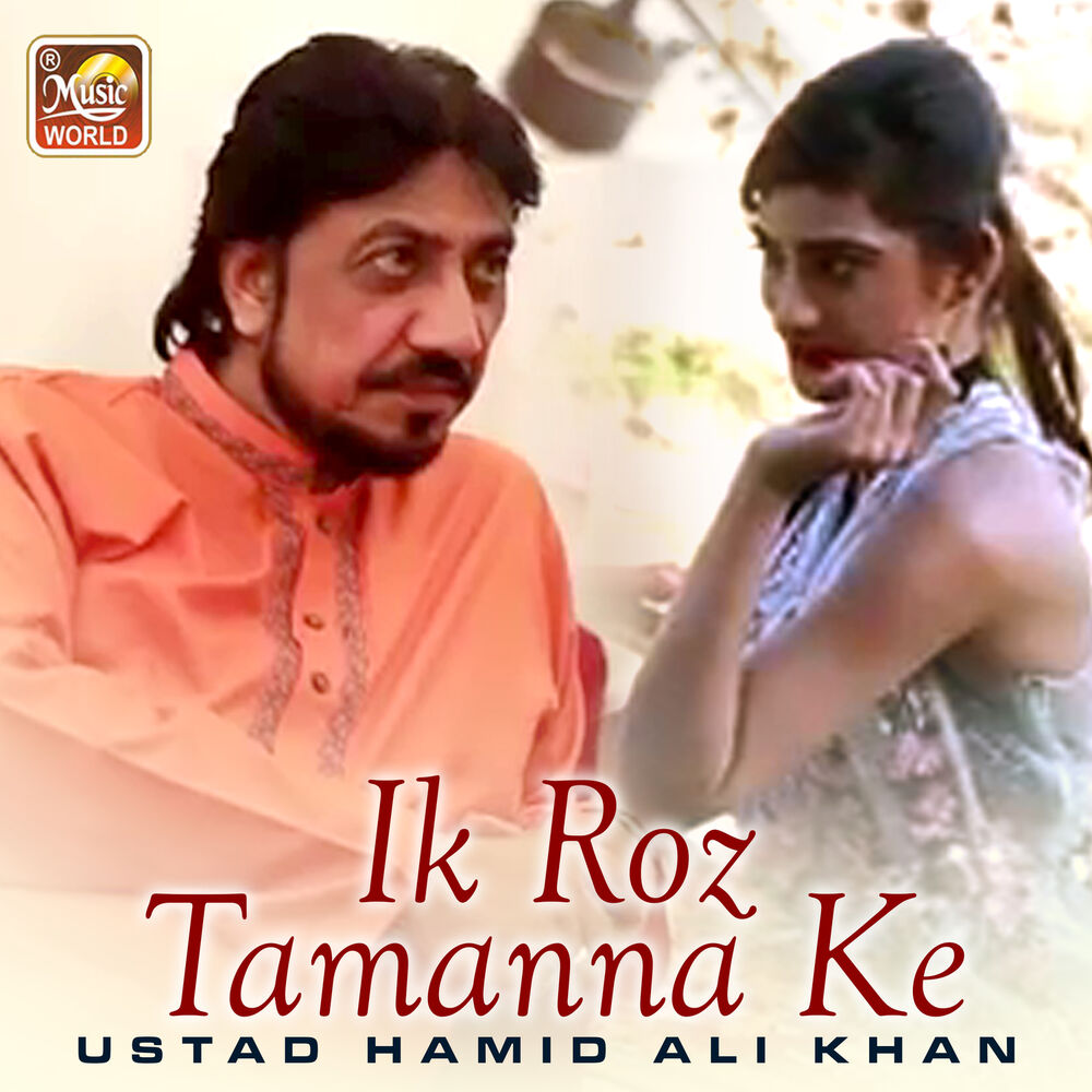 Picture of Ik Roz Tamanna Ke - Single