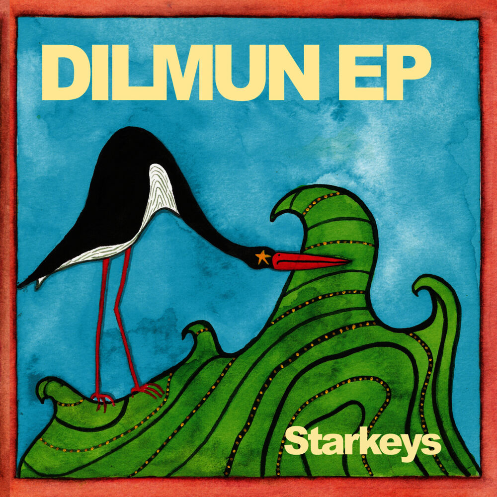 Picture of Dilmun EP