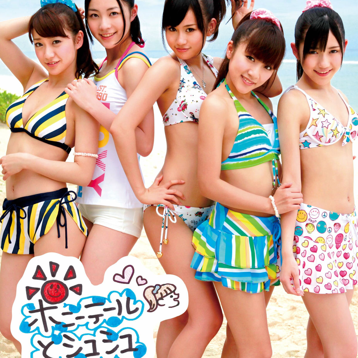 AKB48 - UZA | Deezer