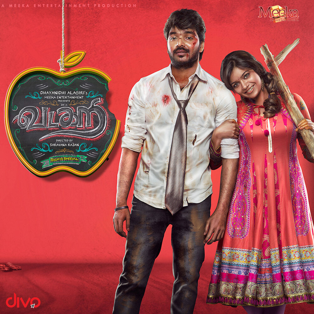 Picture of Nenjukulle Nee