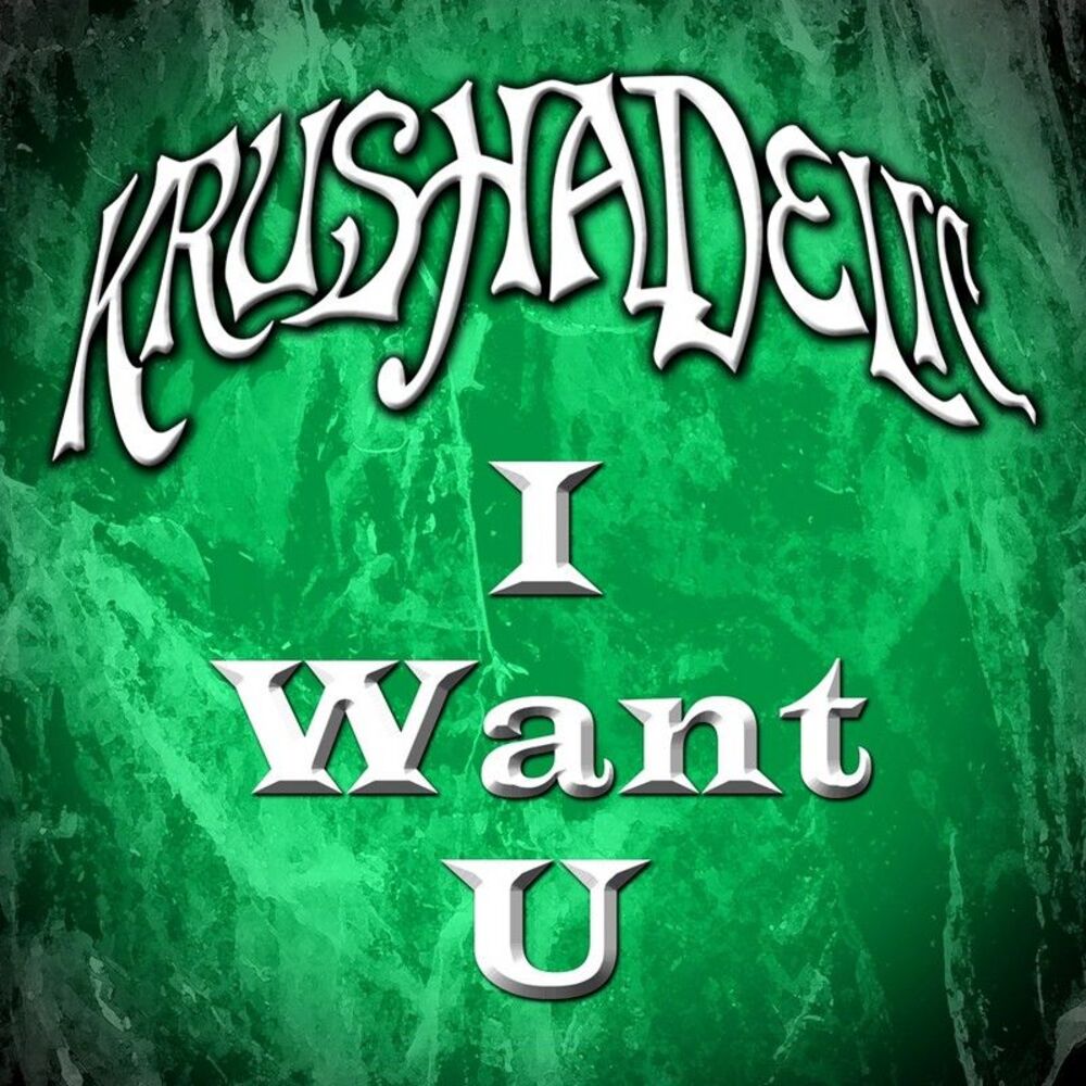 Picture of I Want U