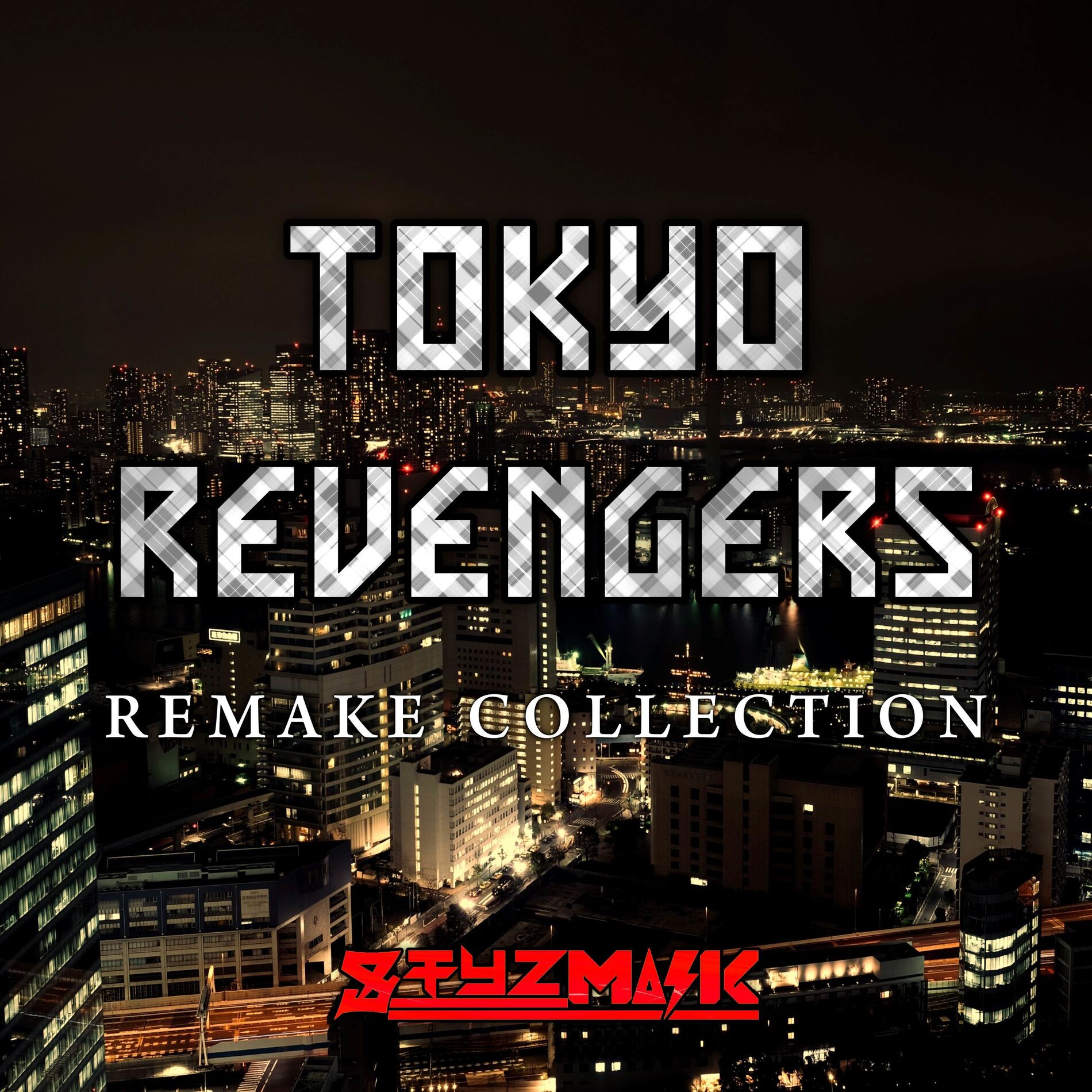 Album cover of Tokyo Revengers: Remake Collection