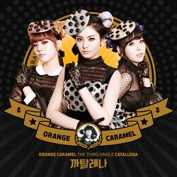 Cover of THE THIRD SINGLE CATALLENA