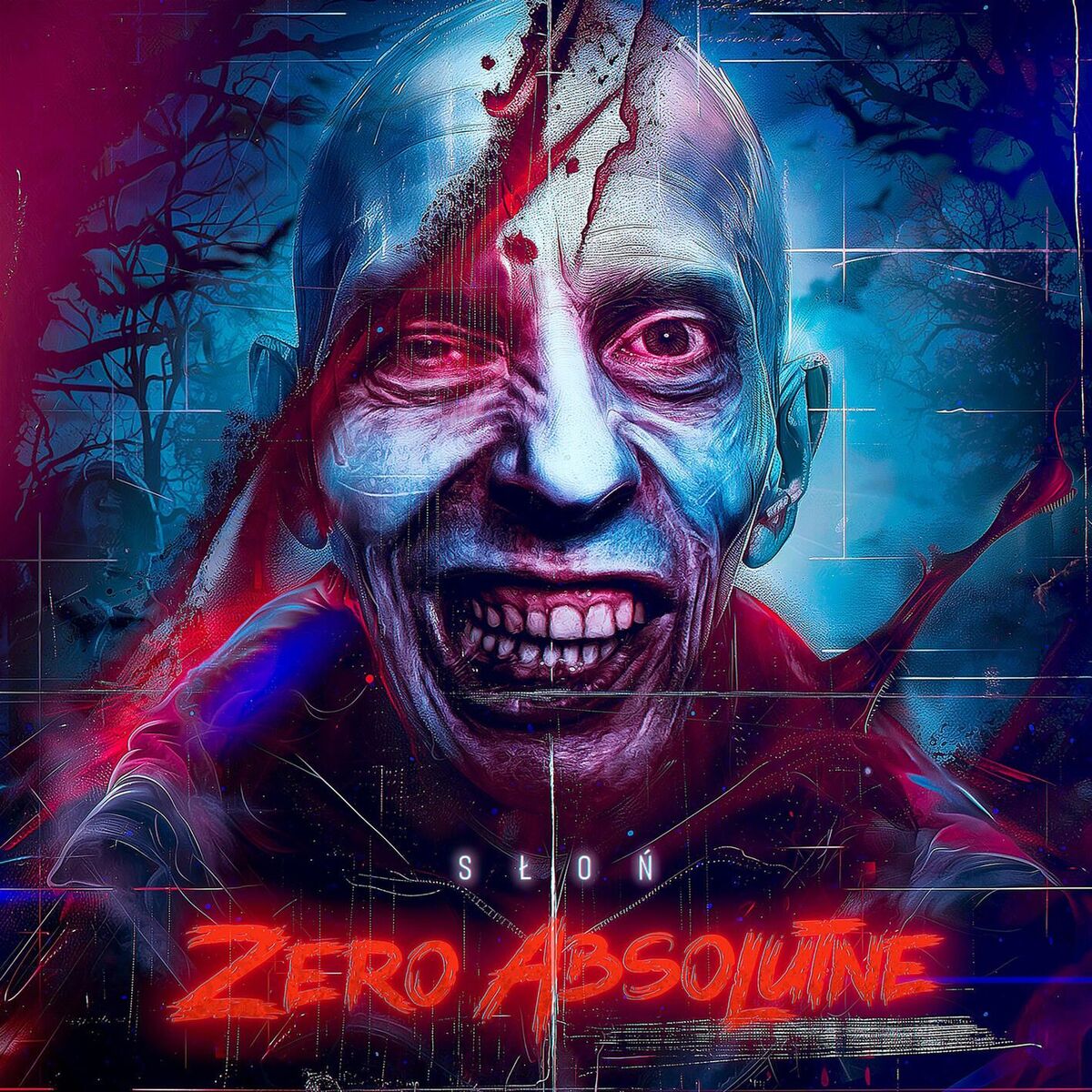 Album cover of Must Have