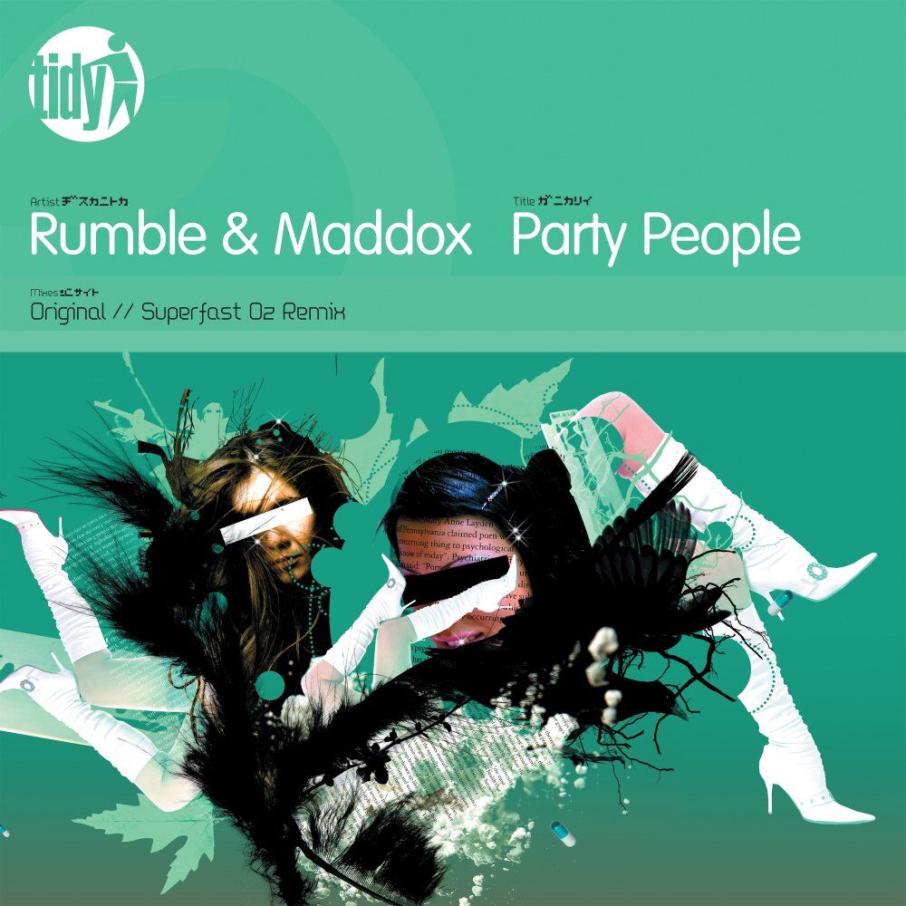 Picture of Party People