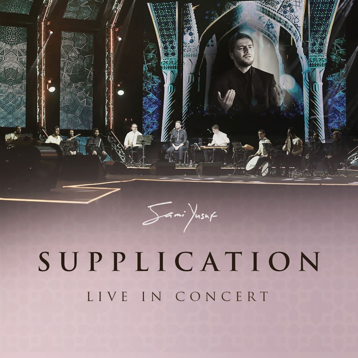 Album cover of Supplication