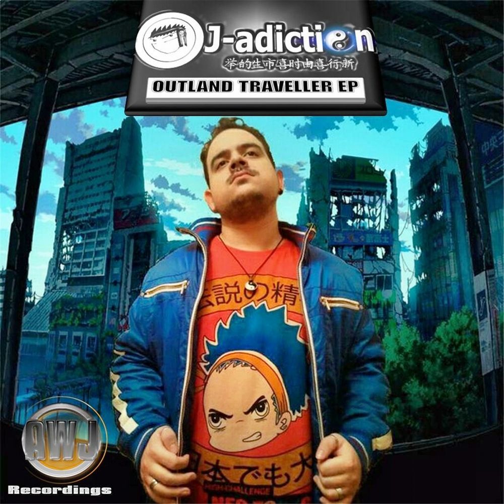 Picture of Outland Traveller