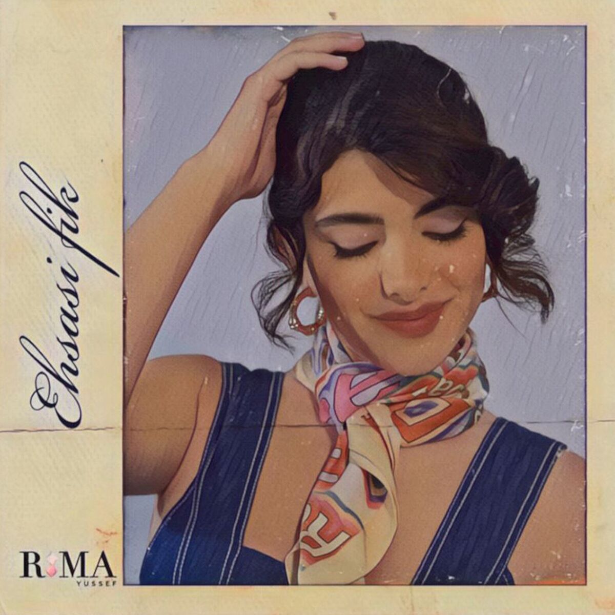 Album cover of Ehsasi Fik