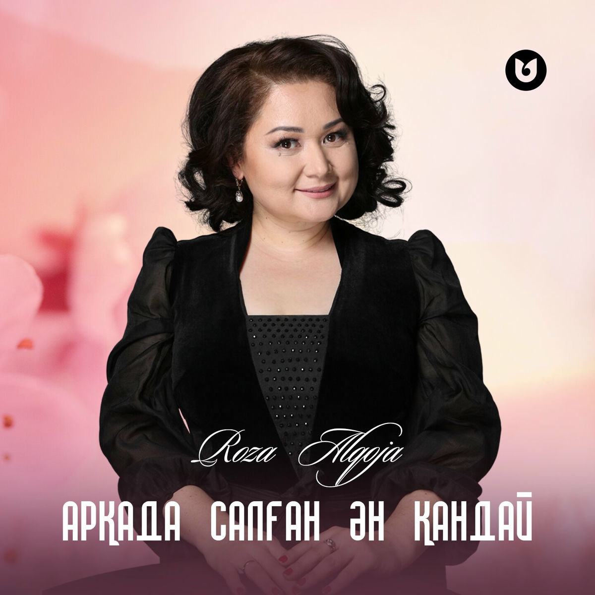 Лесби порно