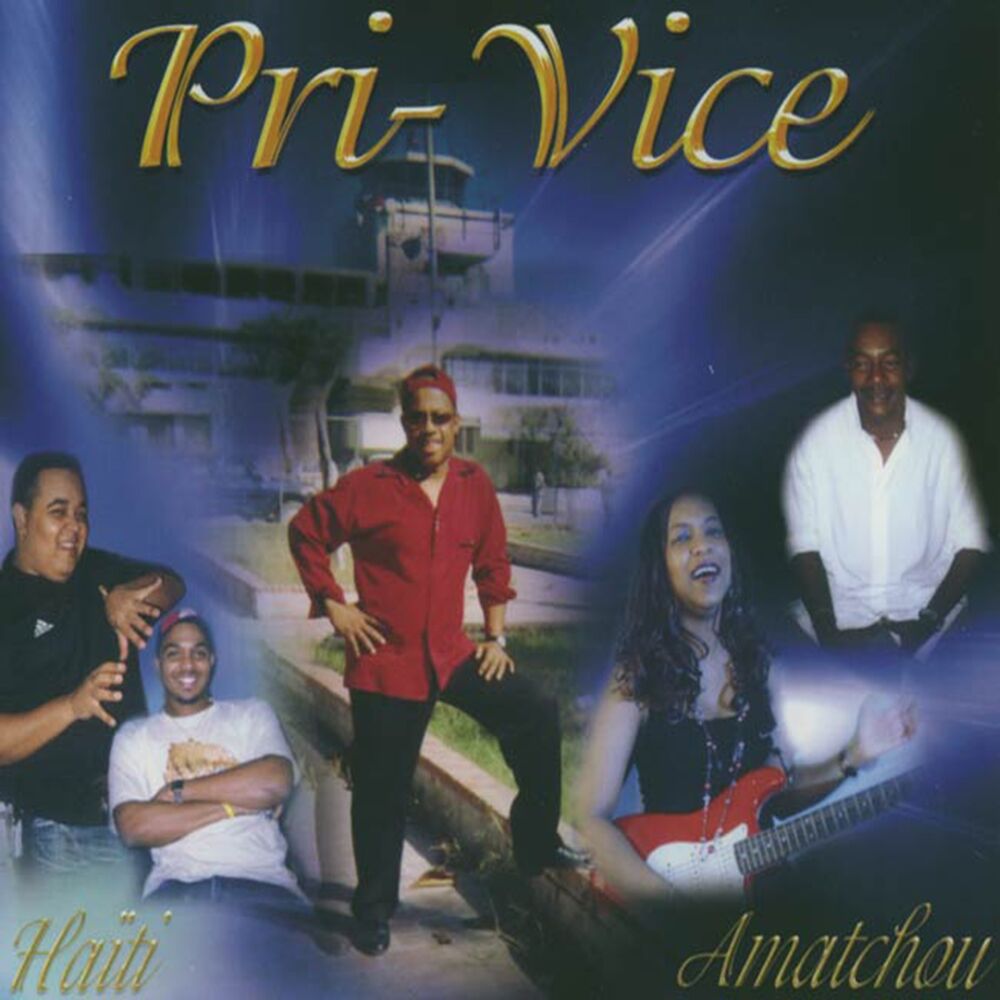 Picture of Haïti amatchou