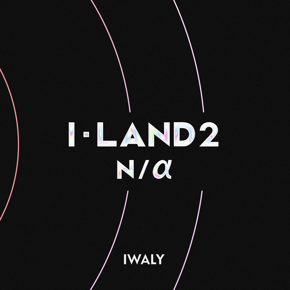 Picture of I-LAND2 : N/a - 1:1 POSITION BATTLE