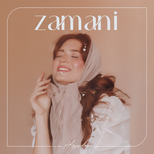 Zamani
