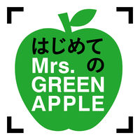 邦楽 Mrs. GREEN APPLE Introduction Introduction (Mrs. GREEN APPLE) - generasia