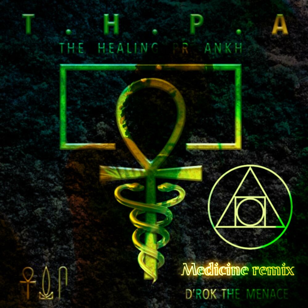 Picture of Breath of Fire (Remix)