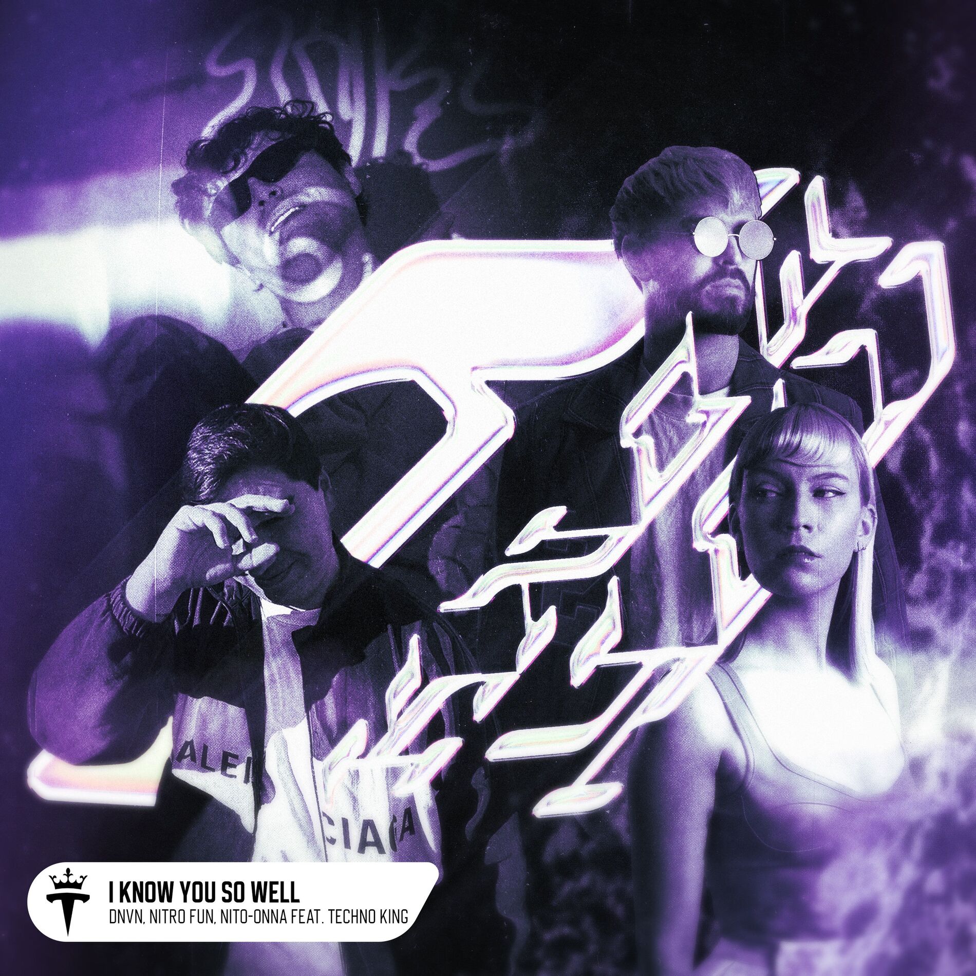 Album cover of I Know You So Well