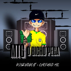 Cover of Mgt o Bicho Pega by undefined