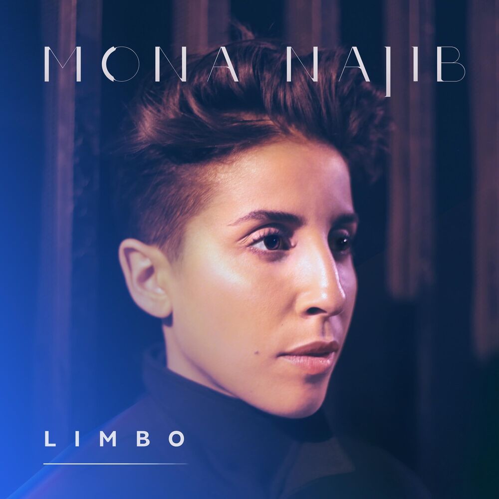 Picture of Limbo