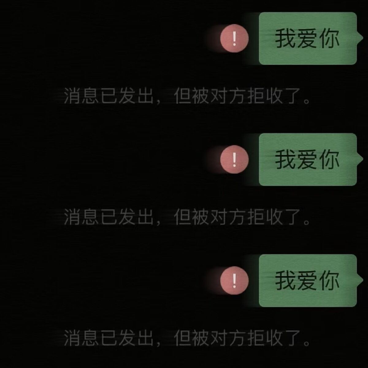 Album cover of 时间是我们之间的隔阂