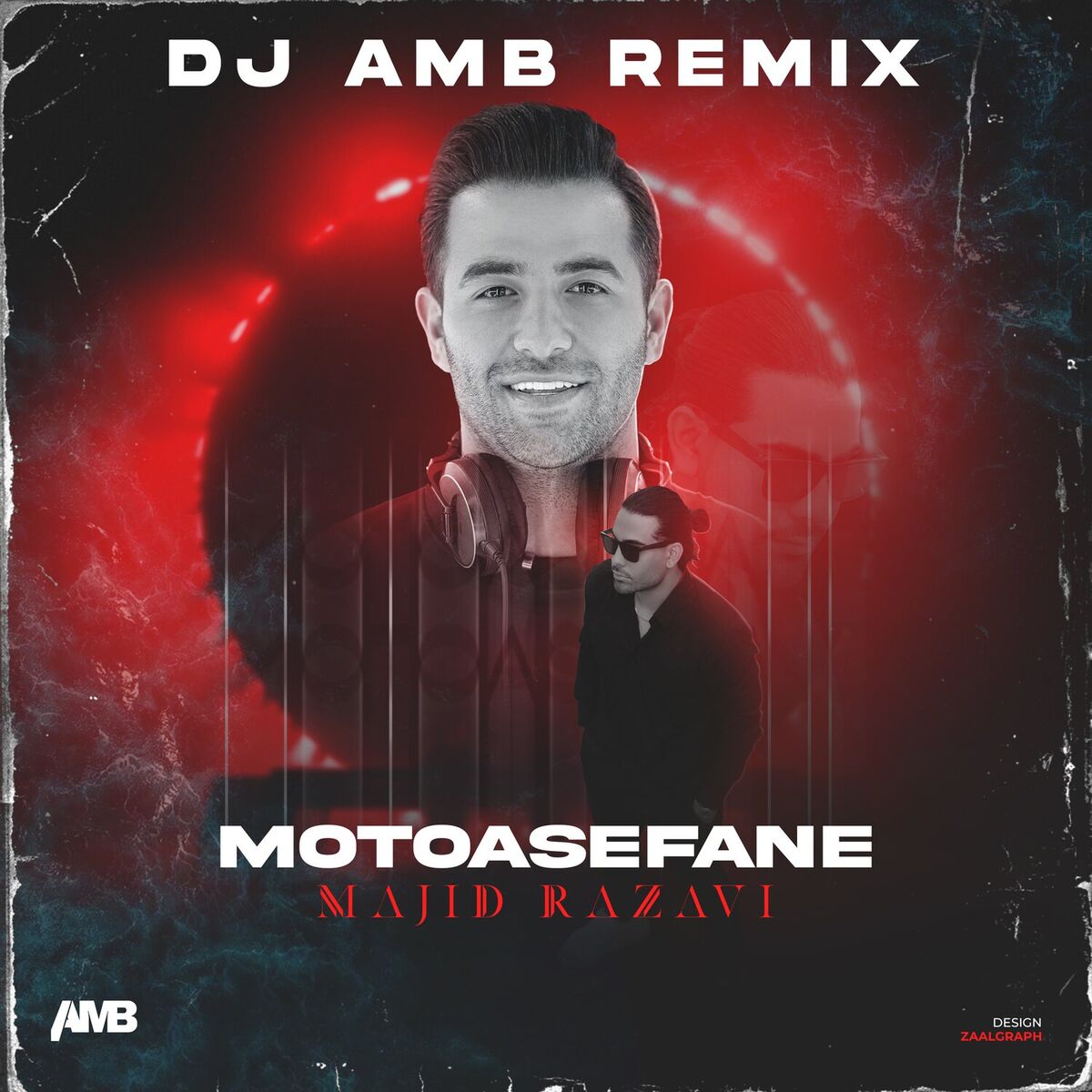 Album cover of Moteasefane (Remix)