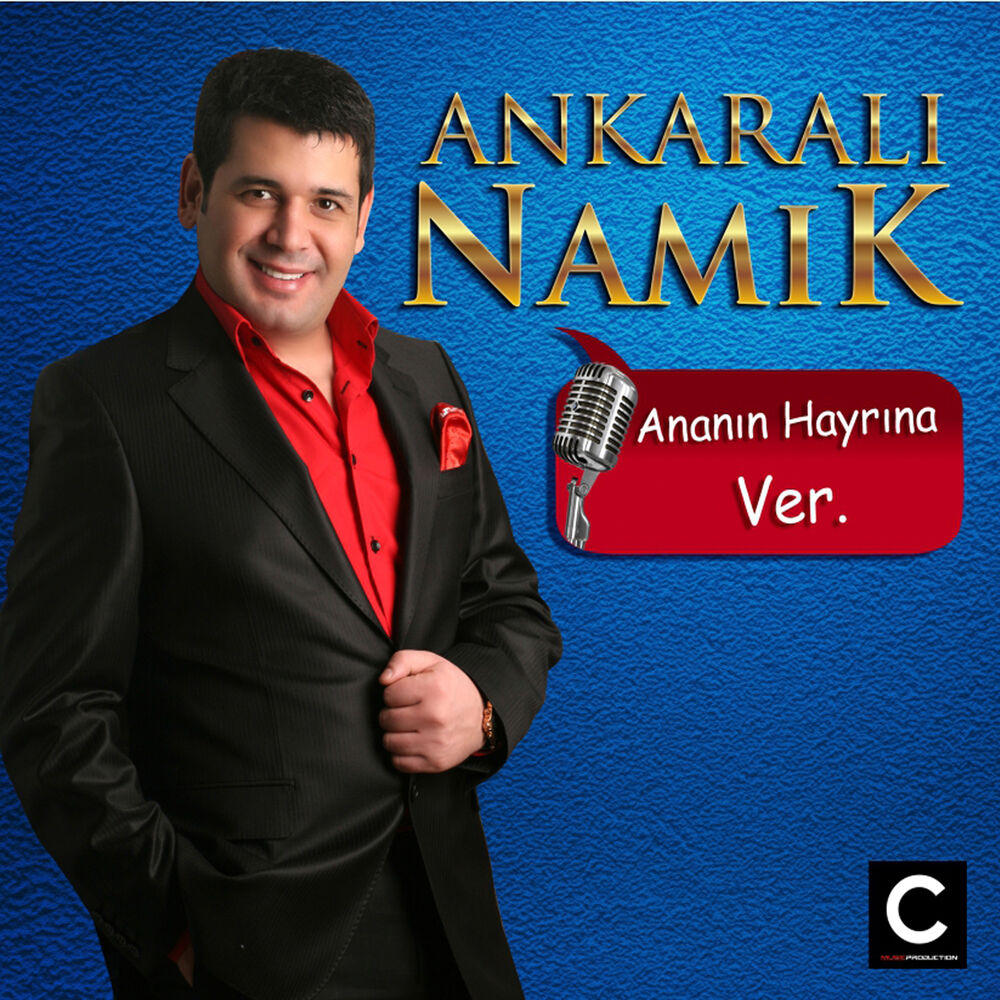 Picture of Ananın Hayrına Ver