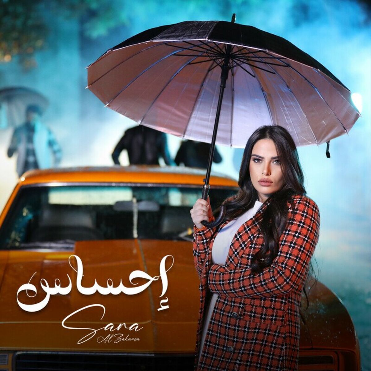 Album cover of Ehsas