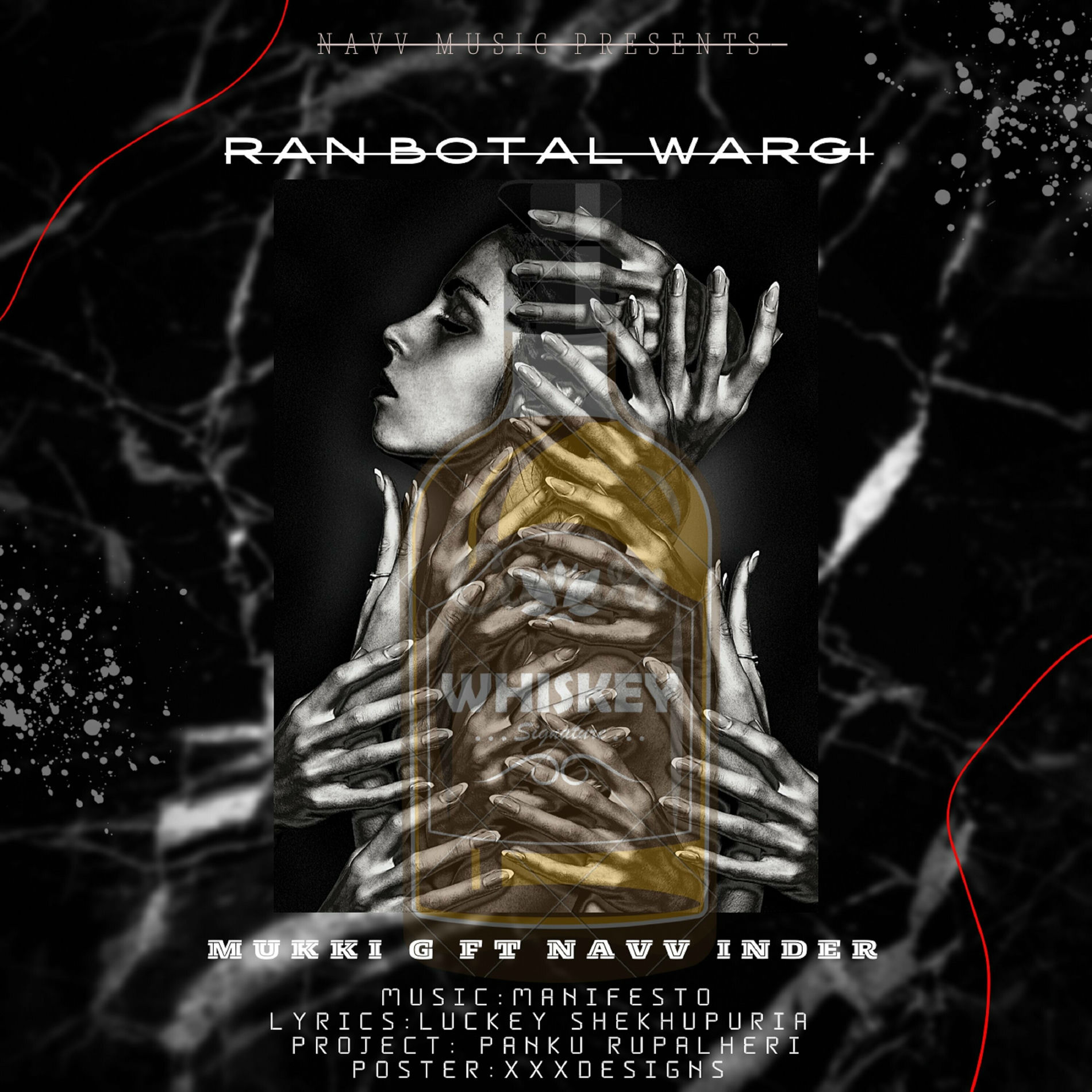 Album cover of Ran Botal Wargi