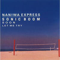 Naniwa Express: albums, songs, concerts | Deezer