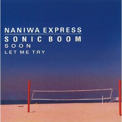 music cover