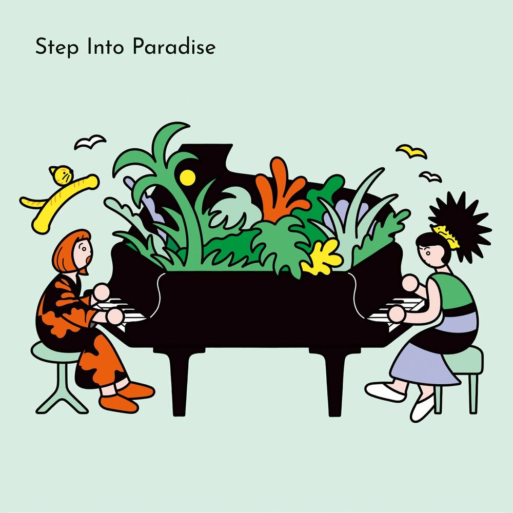 Picture of Step Into Paradise -LIVE IN TOKYO-
