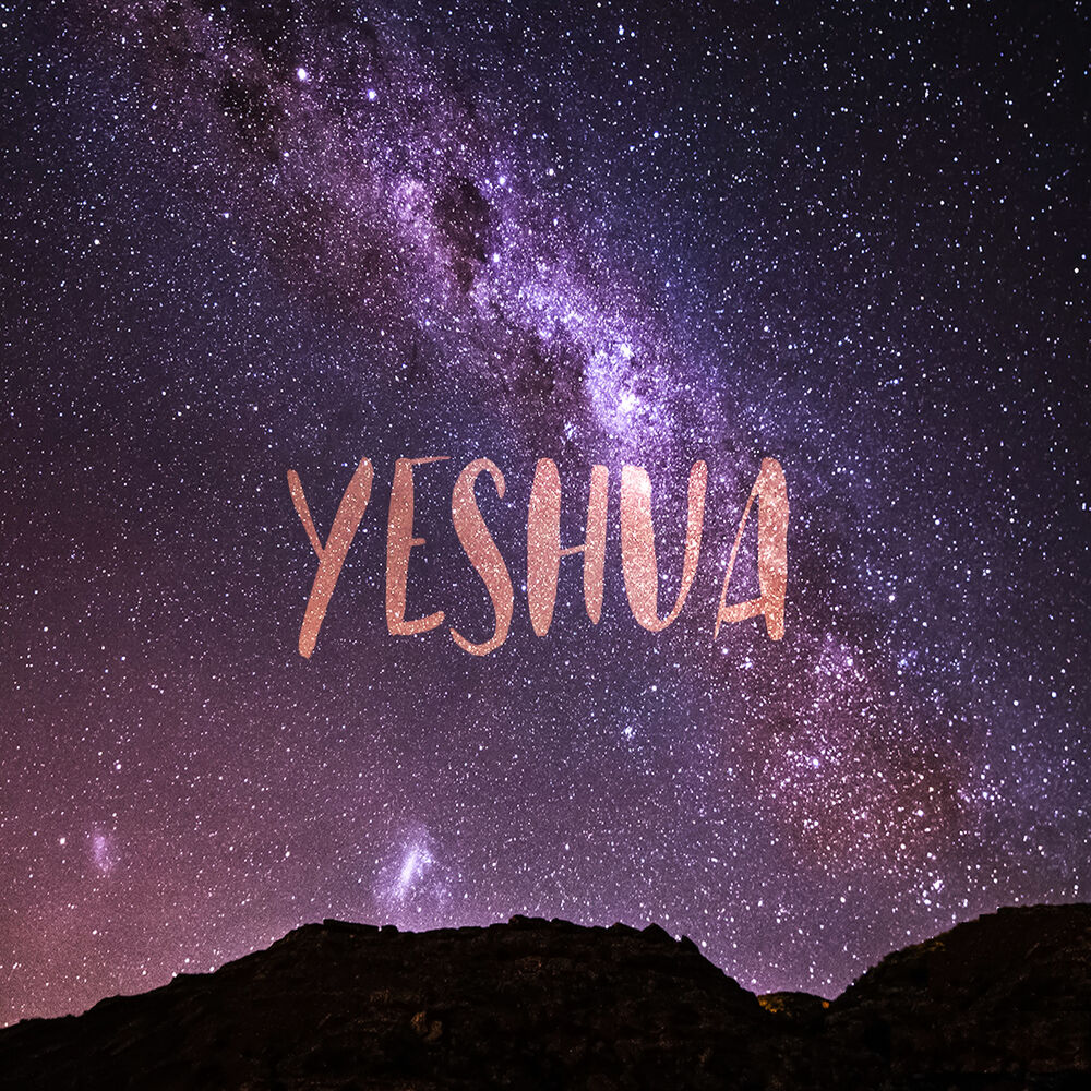 Picture of Yeshua