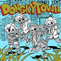 DKZ Dongkiz On The Block First EP SIGNED *UNSEALED NO PC* | eBay