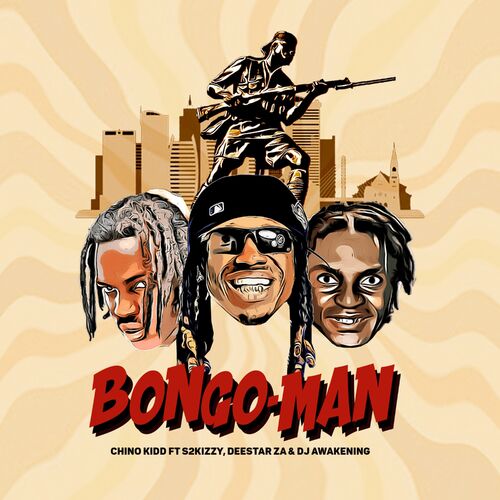 The New Establishment – The People Skanking / Reggae Lady
