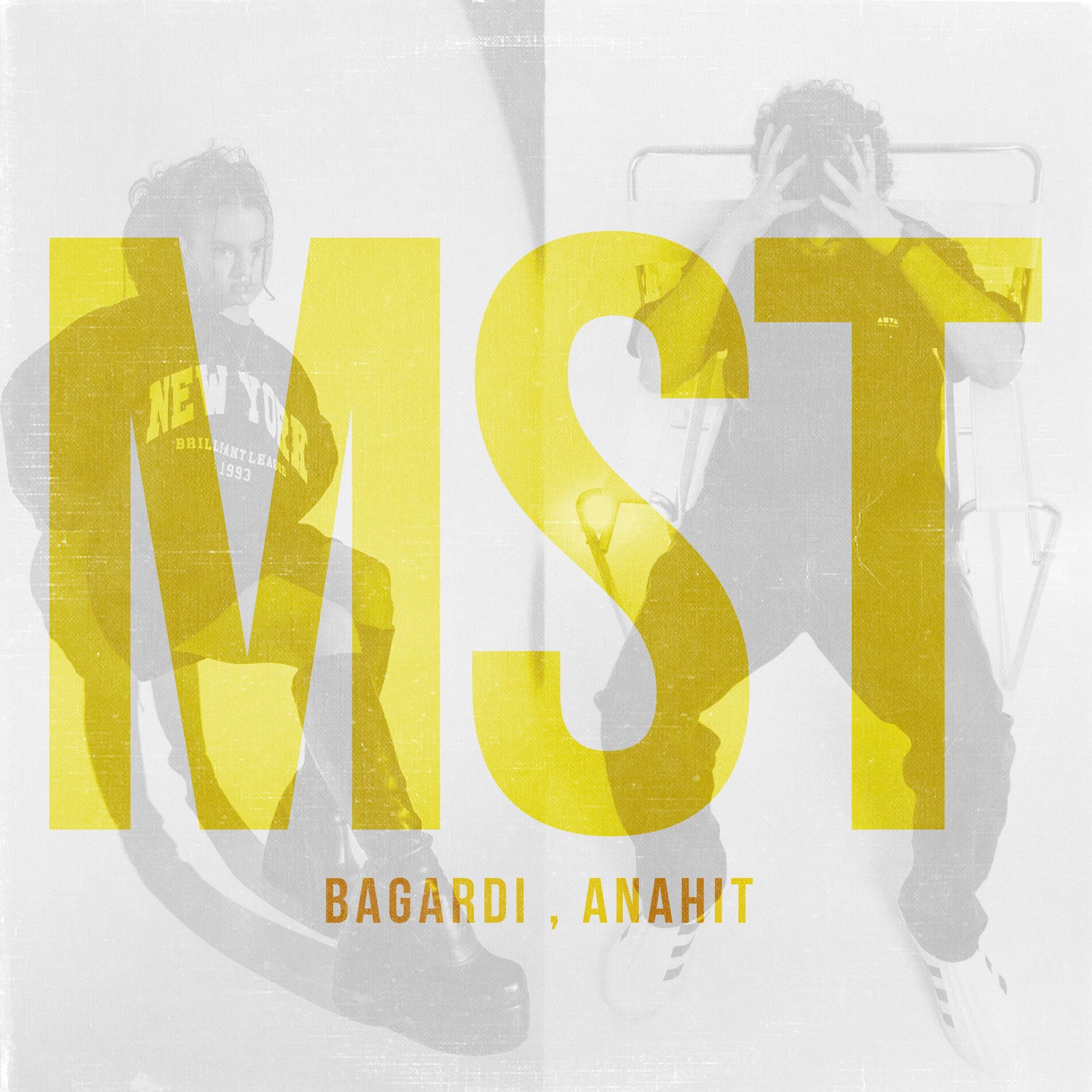Album cover of MST