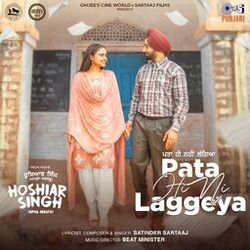 Cover of Pata Hi Ni Laggeya (From "Hoshiar Singh")