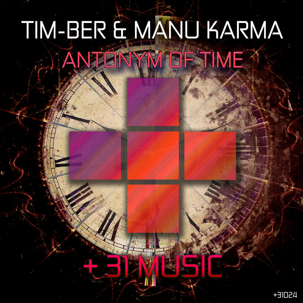 Picture of Antonym of Time