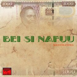 Cover of Bei si nafuu