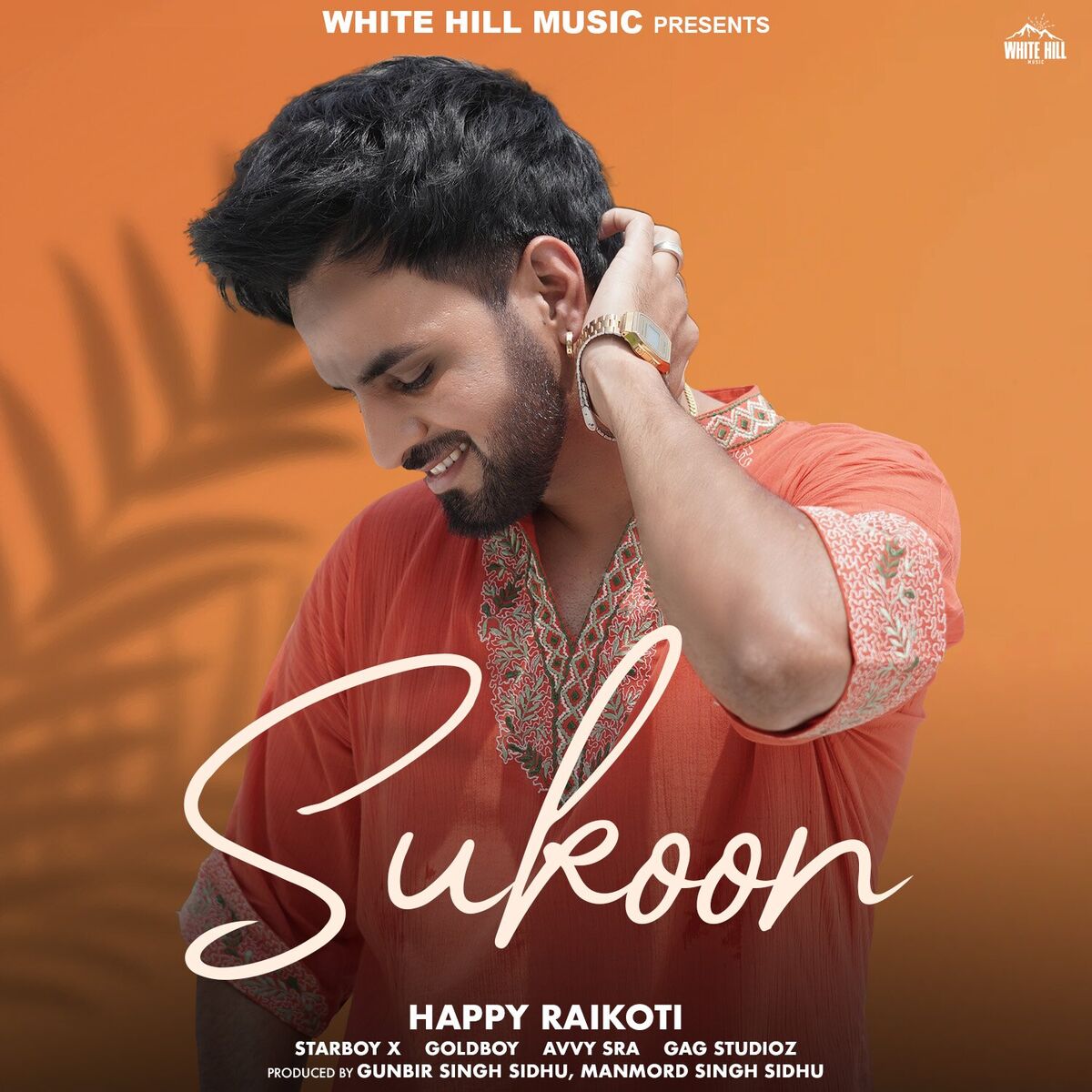 Album cover of Sukoon