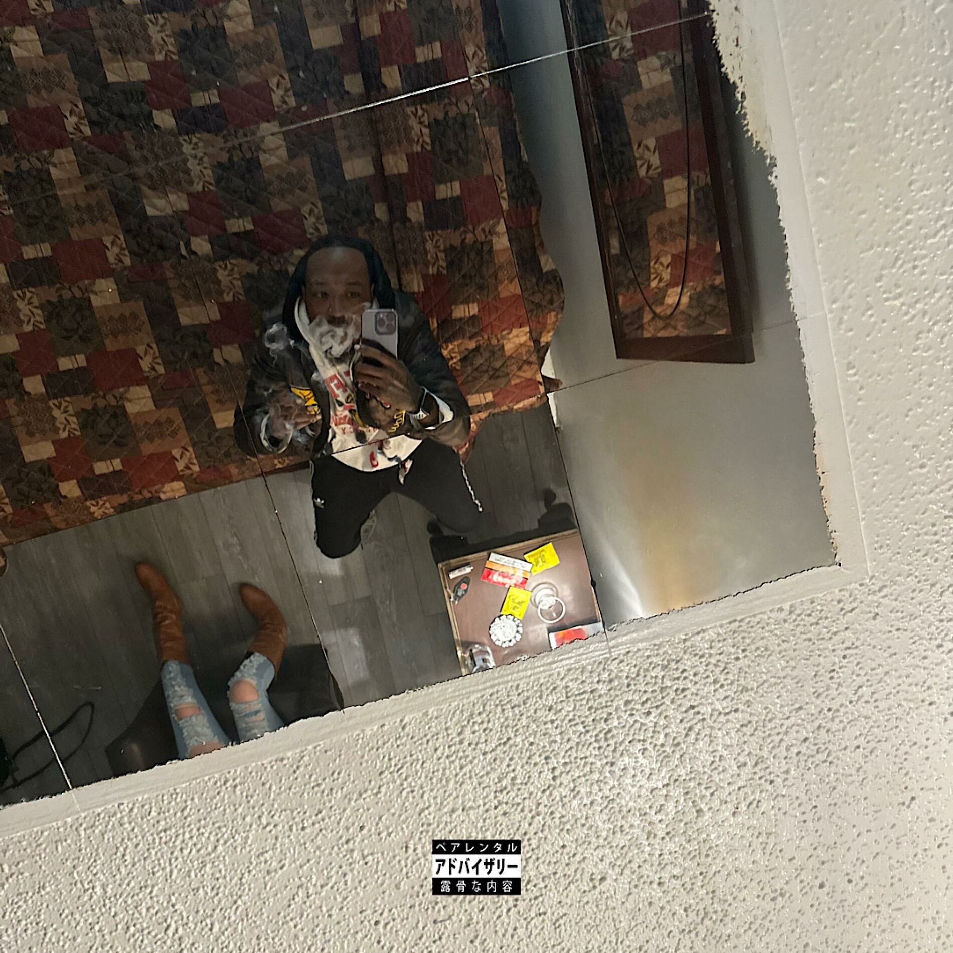 Album cover of ITZYOFAVBABYDADDYTHATYOULUVTOHATE