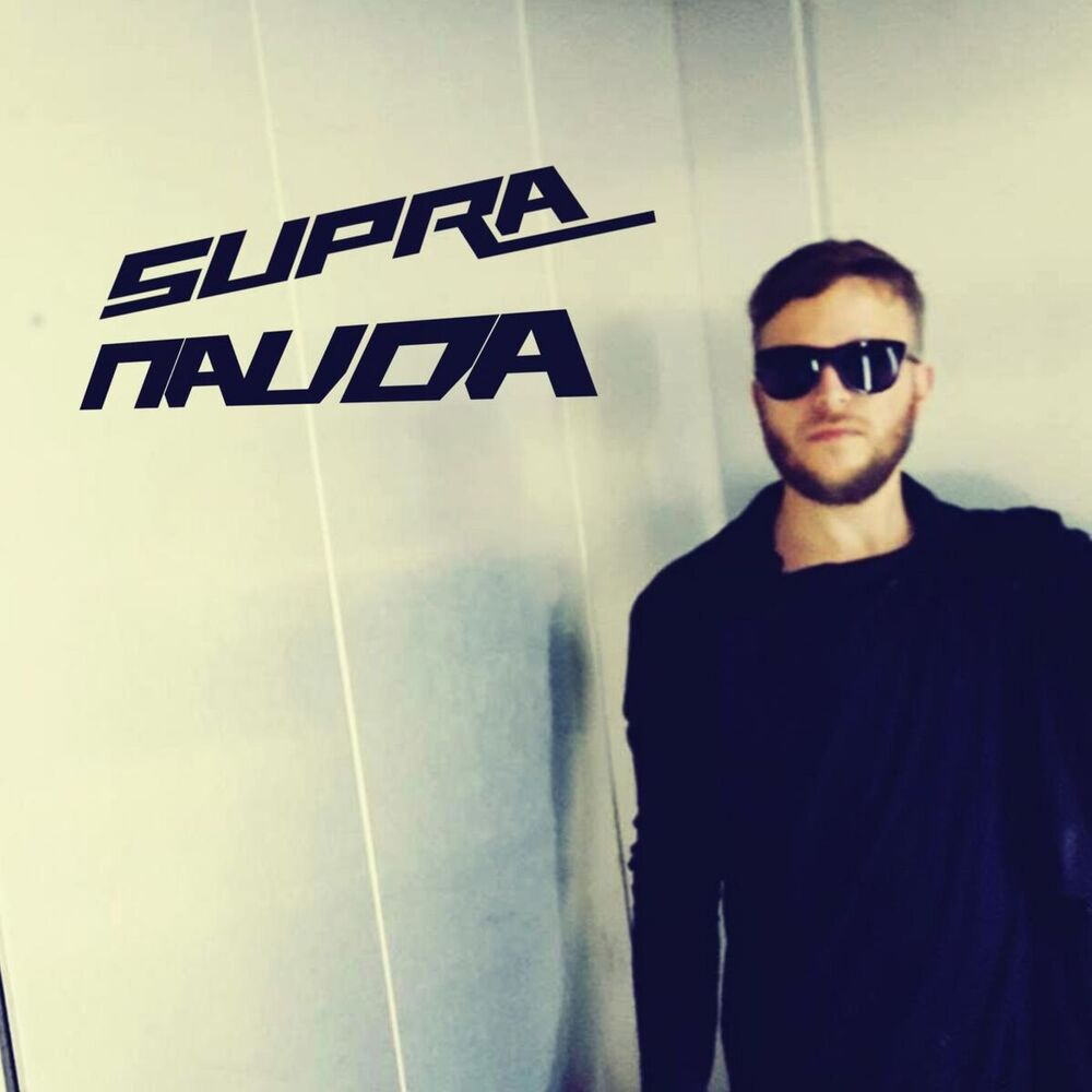 Picture of Supra