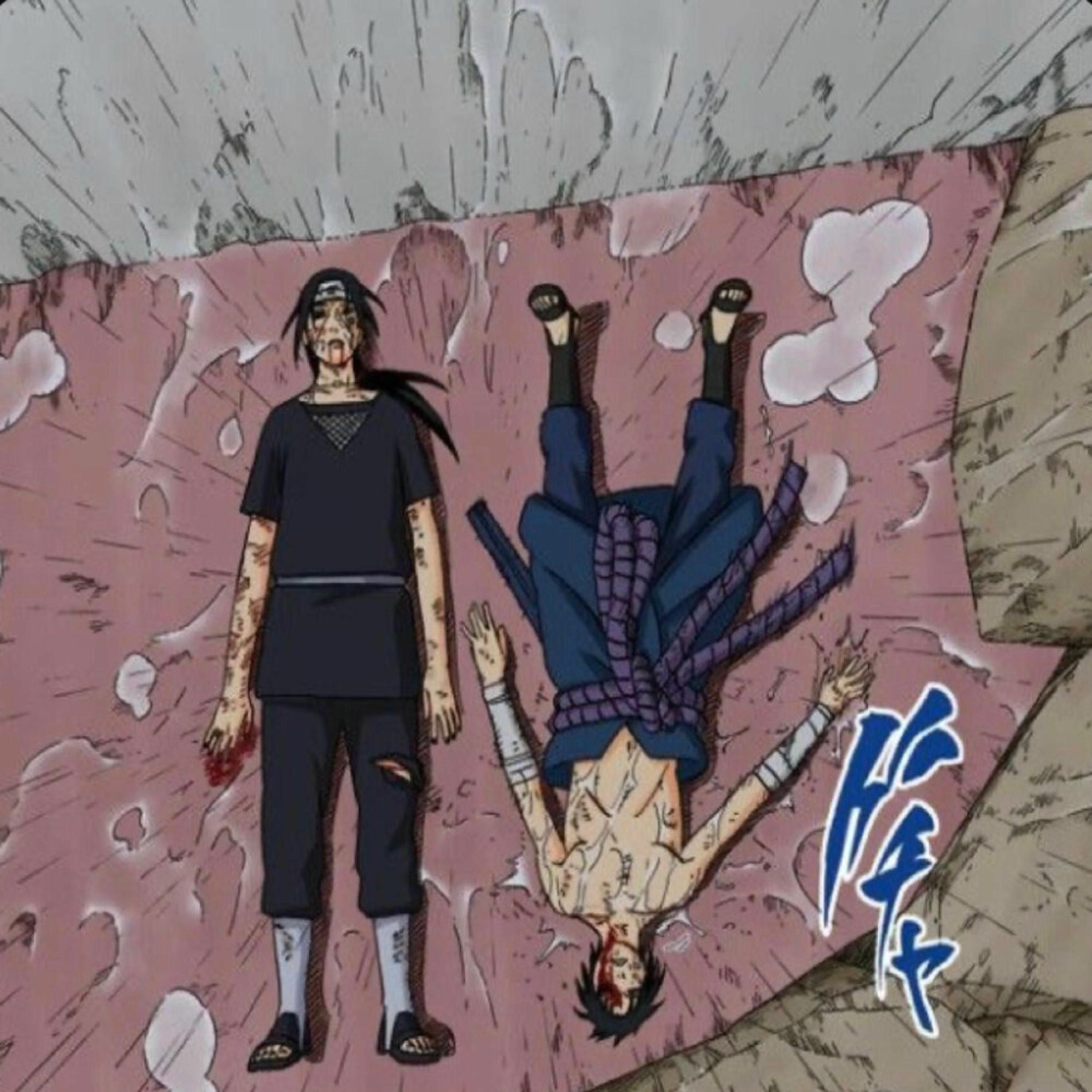 Album cover of KILLVILL Pt. I (feat. VILLYFLOKA)