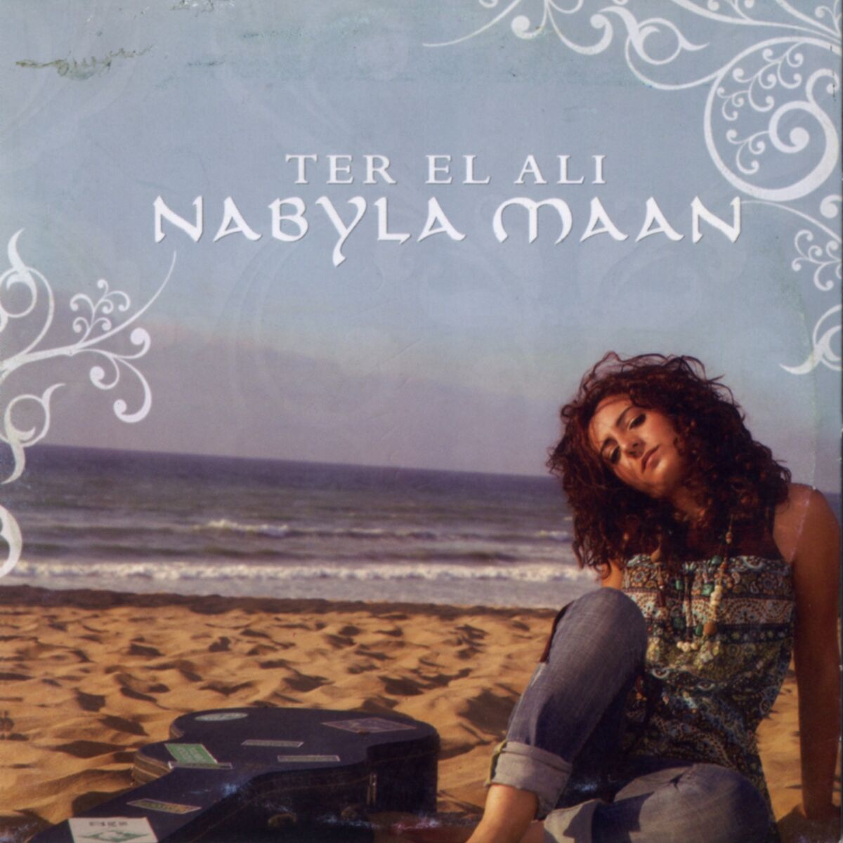 Album cover of Ter el ali