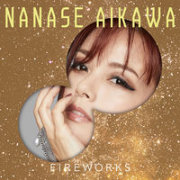 相川七瀬: albums, songs, concerts | Deezer