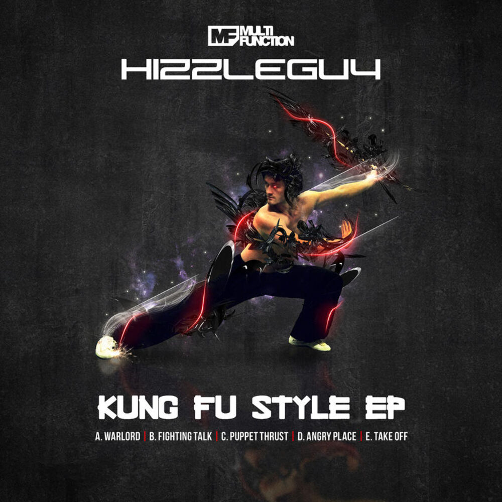 Picture of Kung Fu Style