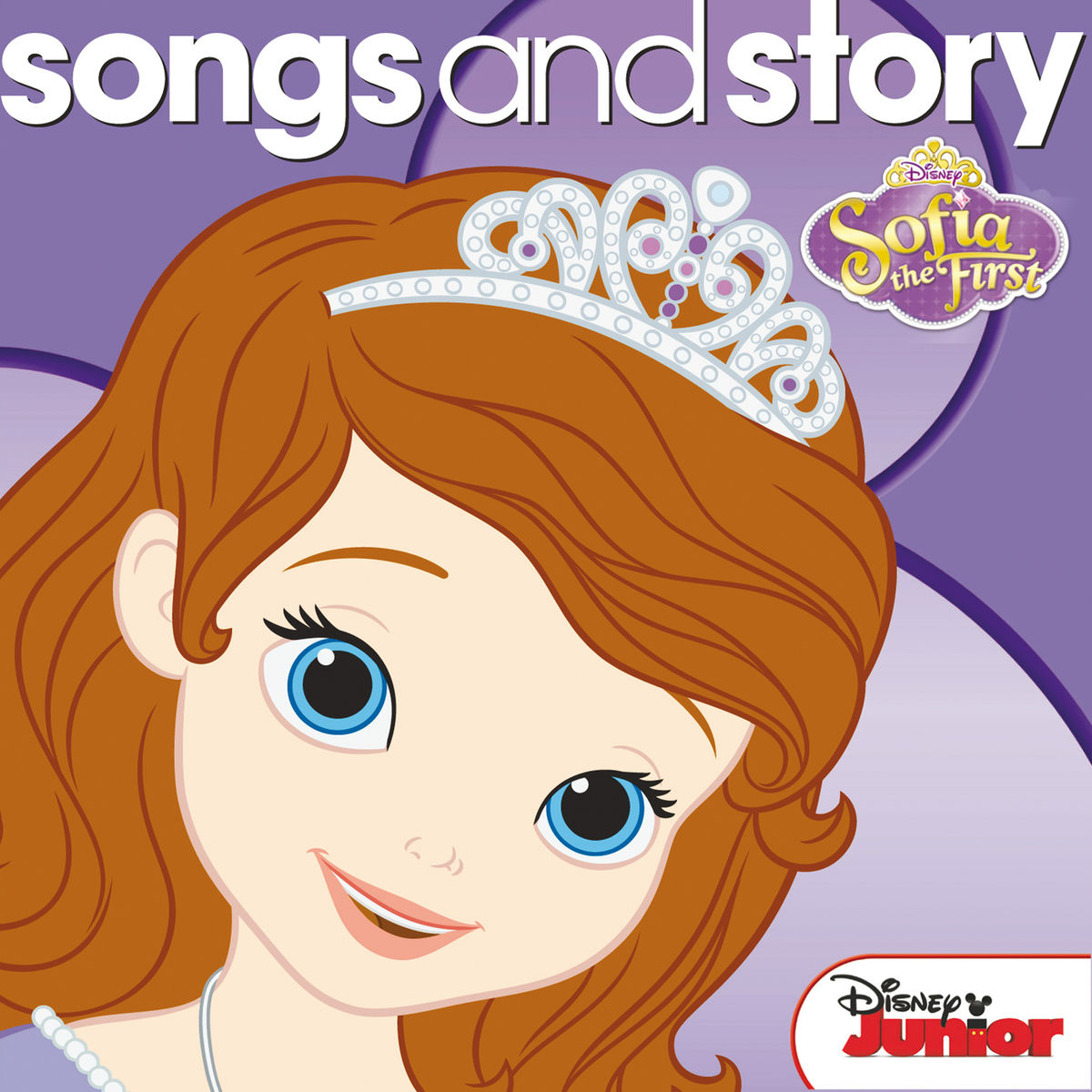 Album cover of Princess Things