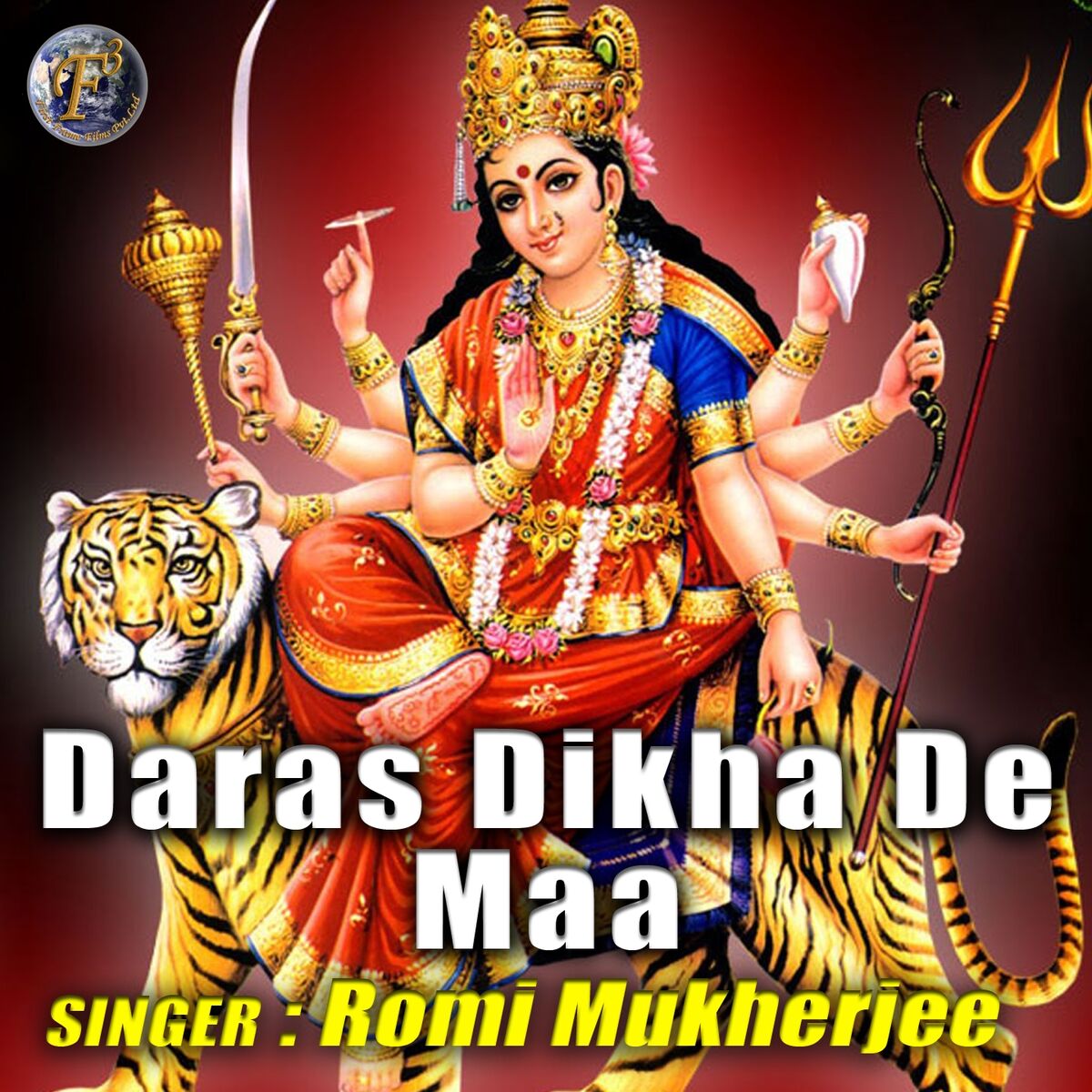 Album cover of Daras Dikha De Maa