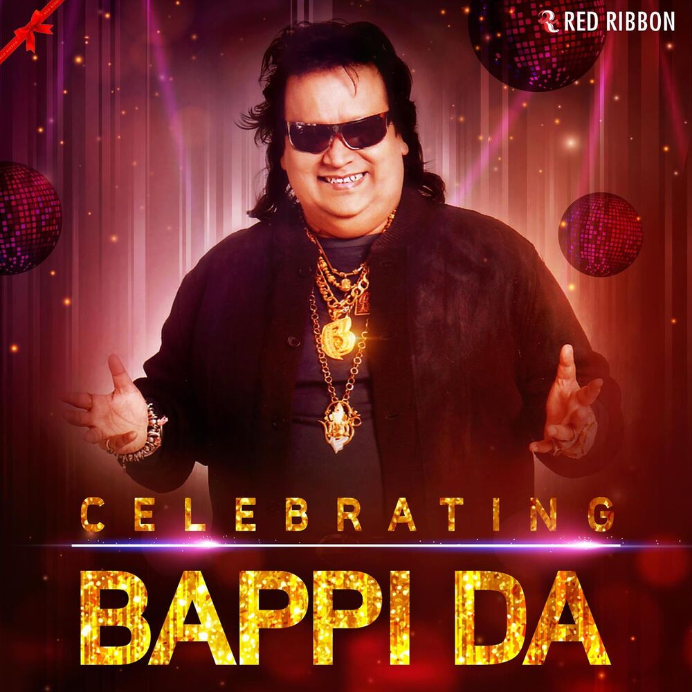 Picture of Celebrating Bappi Da