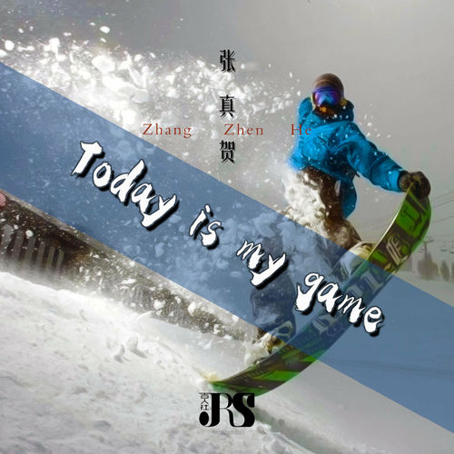 Today is My Game
